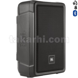 JBL IRX108BT