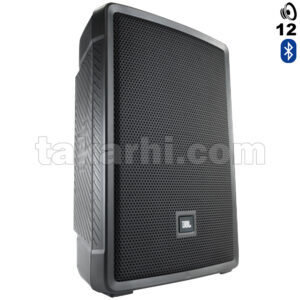 JBL IRX112BT