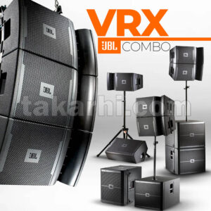 JBL VRX COMBO