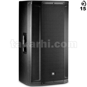 JBL SRX835p