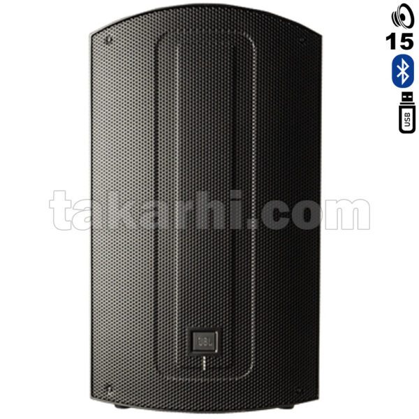 JBL MAX15