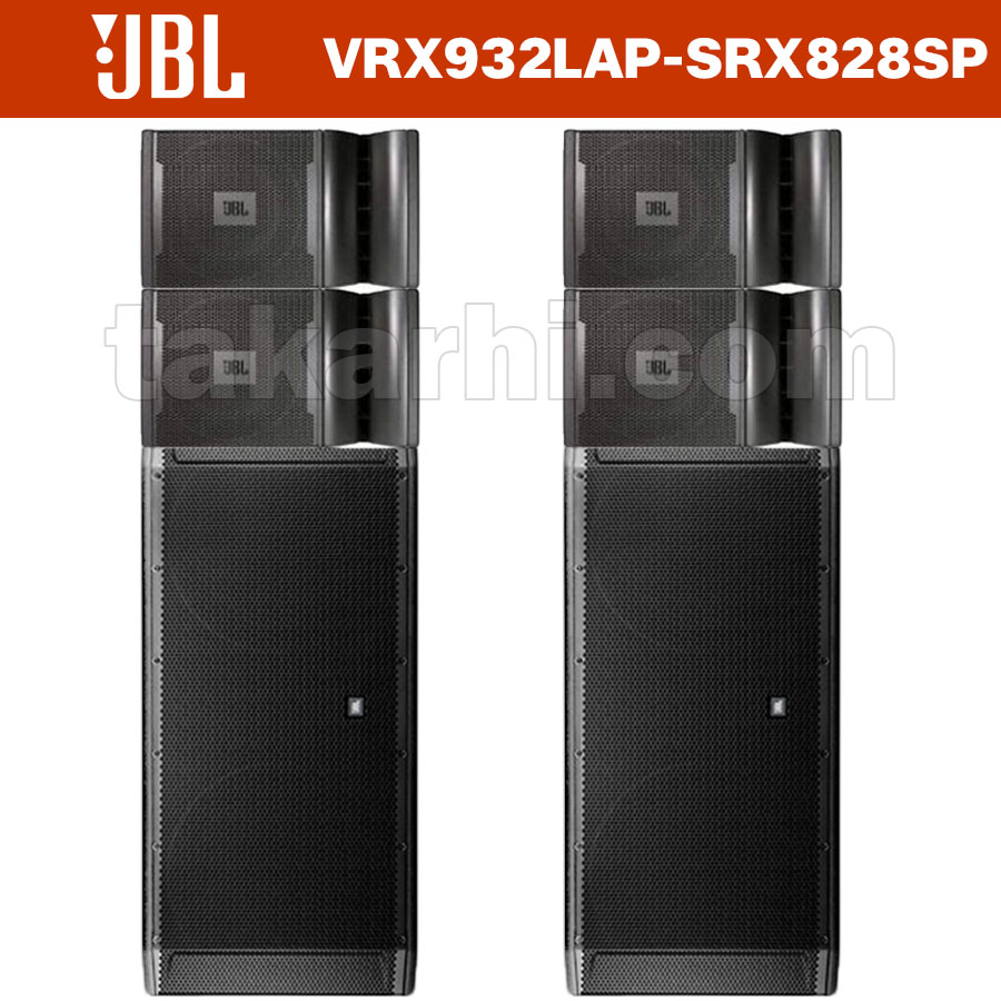 JBL VRX932LAP-SRX828SP DOBLE