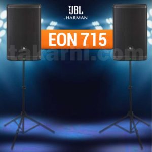 JBL EON715 (PAR)