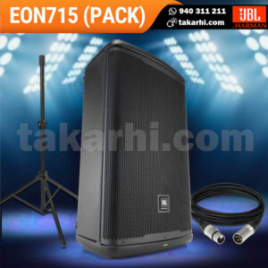 JBL EON715 (PACK)