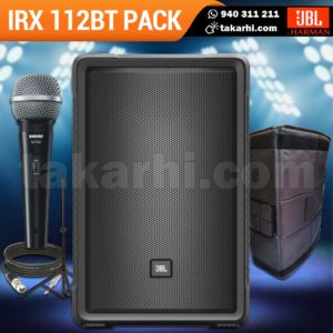 JBL IRX112BT (PACK)