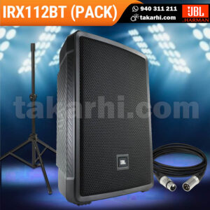 JBL IRX112BT (PACK)