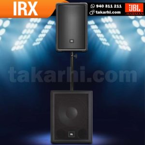 JBL IRX112BT 🇵🇪 Parlante Activo 12 pulgadas Bluetooth Perú