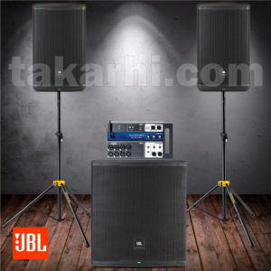 🧇 JBL PRX915 2000W 15 Parlante Activo - Audio Pro Perú