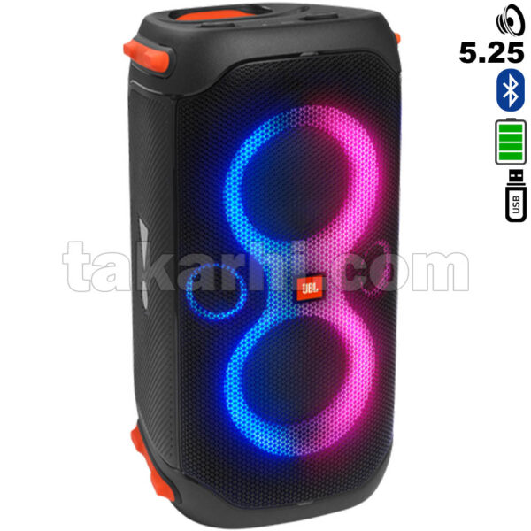 JBL PARTYBOX 110