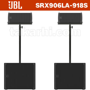 JBL SRX906LA-918S