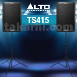 ALTO TS415 (PAR)
