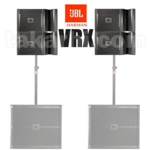 JBL VRX932LAP (CUATRO)