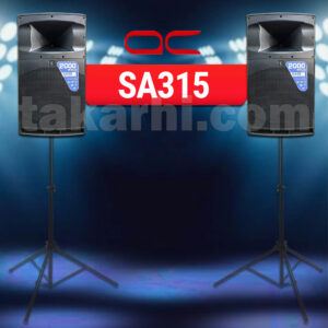 AUDIOCENTER SA315 (PAR)