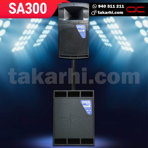 AUDIOCENTER SA300 TORRE