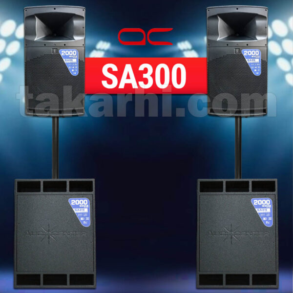 AUDIOCENTER SA300 COMBO