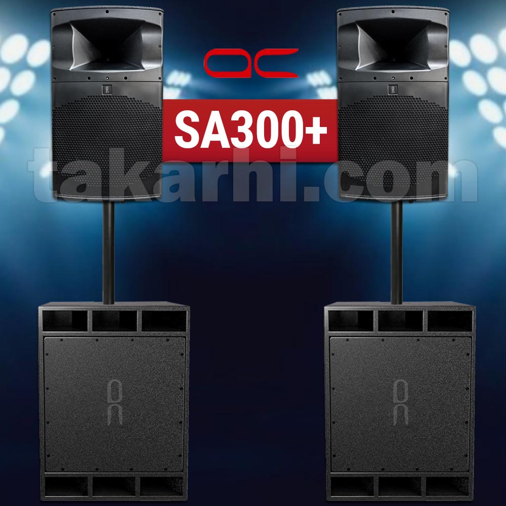 AUDIOCENTER SA300+ COMBO