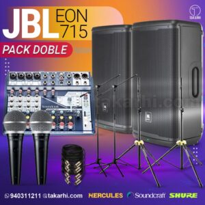 JBL EON715 (PACK DOBLE)