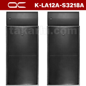 AUDIOCENTER K-LA12A-S3218A