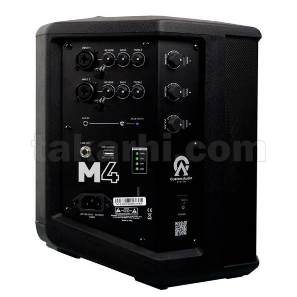 CUSTOM AUDIO SYSTEM M4