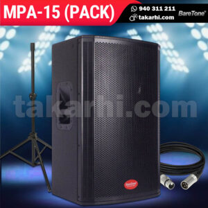 BARETONE MPA-15 (PACK)
