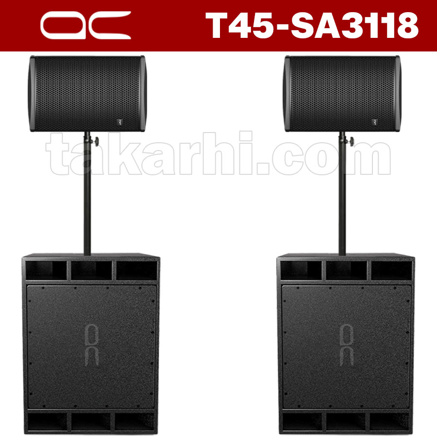 AUDIOCENTER ARTIST T45DSP-SA3118