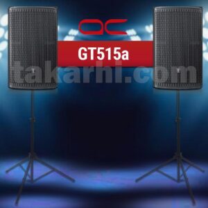 AUDIOCENTER GT515A (PAR)