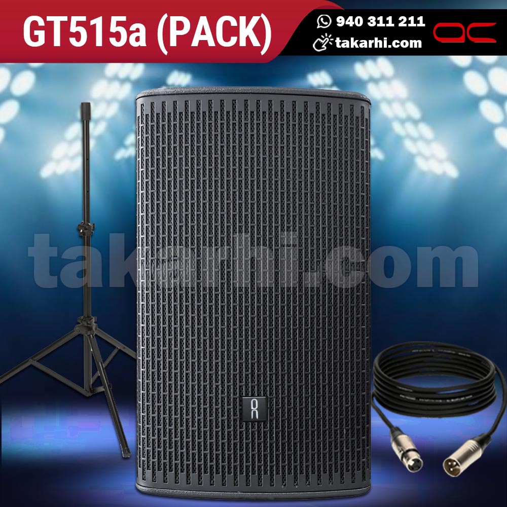 AUDIOCENTER GT515A (PACK)