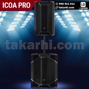 LD SYSTEMS ICOA PRO TORRE