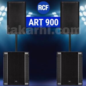 RCF ART 900 COMBO
