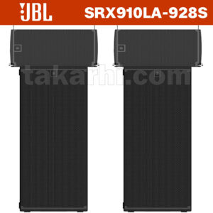 JBL SRX910LA-928S