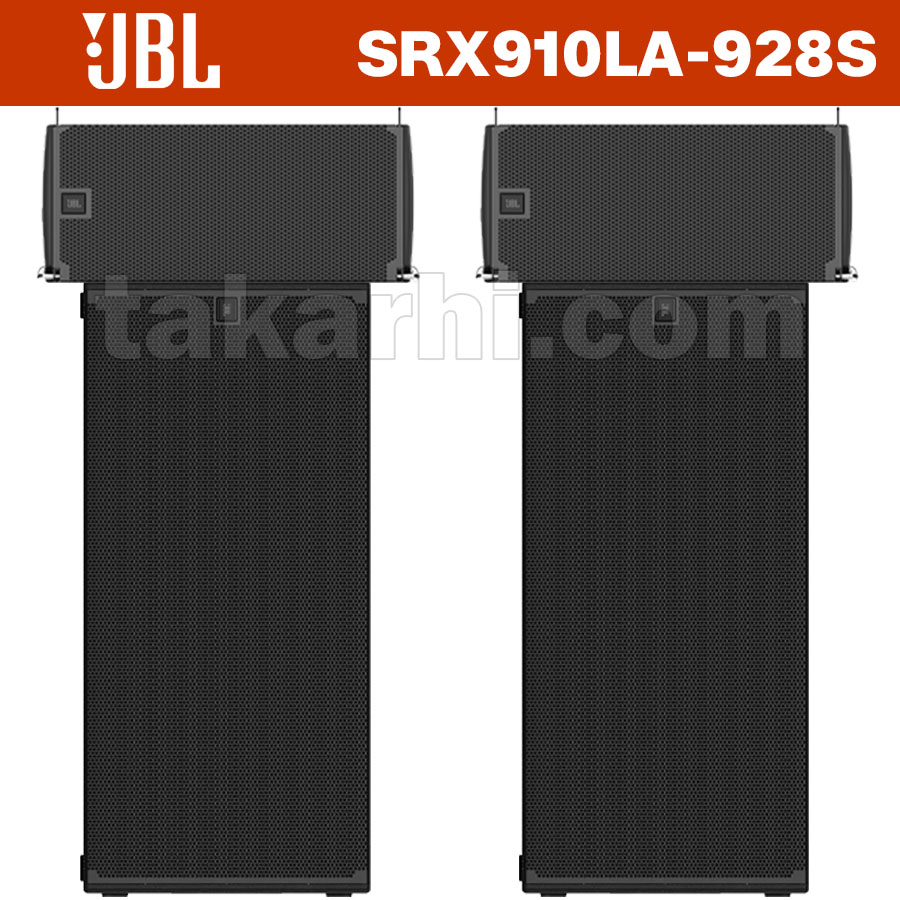 JBL SRX910LA-928S